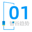 1687924936900442.png image.png