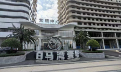 吉林省投资集团频繁变脸，3亿元购房款深