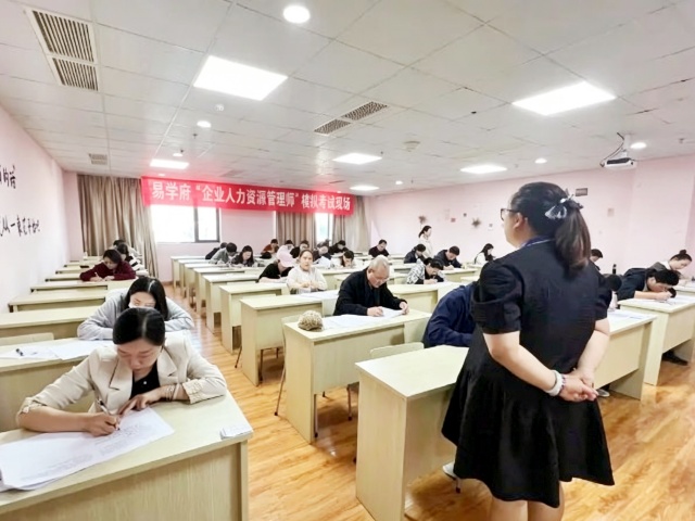 1787735359383682.jpg 微信图片_20260826155806_33_1679_副本.jpg